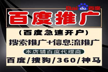 抖音信息流广告的受众分析与定位策略