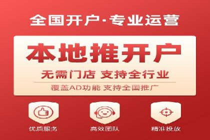 今日头条信息流案例：内容创作者如何提高曝光率